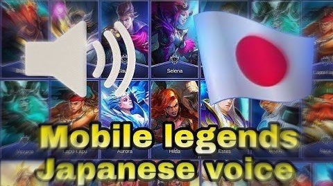 Suara Hero Jepang Mobile Legends